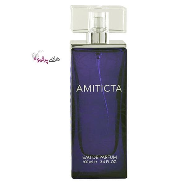 عطر ادکلن آمتیکتا لالیک آمیتیس بنفش زنانه روونا AMITICTA — تصویر ۲