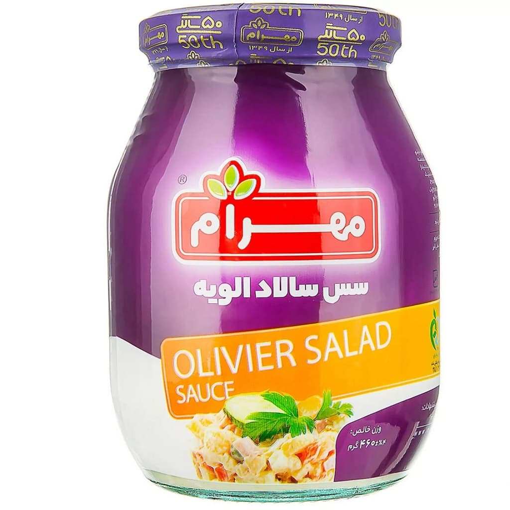 سس الویه 460 گرمی کوچک مهرام در بسته بندی 12 عددی