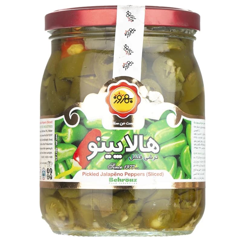 ترشی فلفل هالوپینو 560 گرمی بهروز در بسته بندی 6 عددی