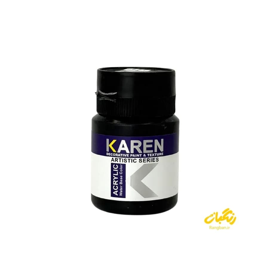 اکریلیک کهنه کاری مشکی ربعی کارن