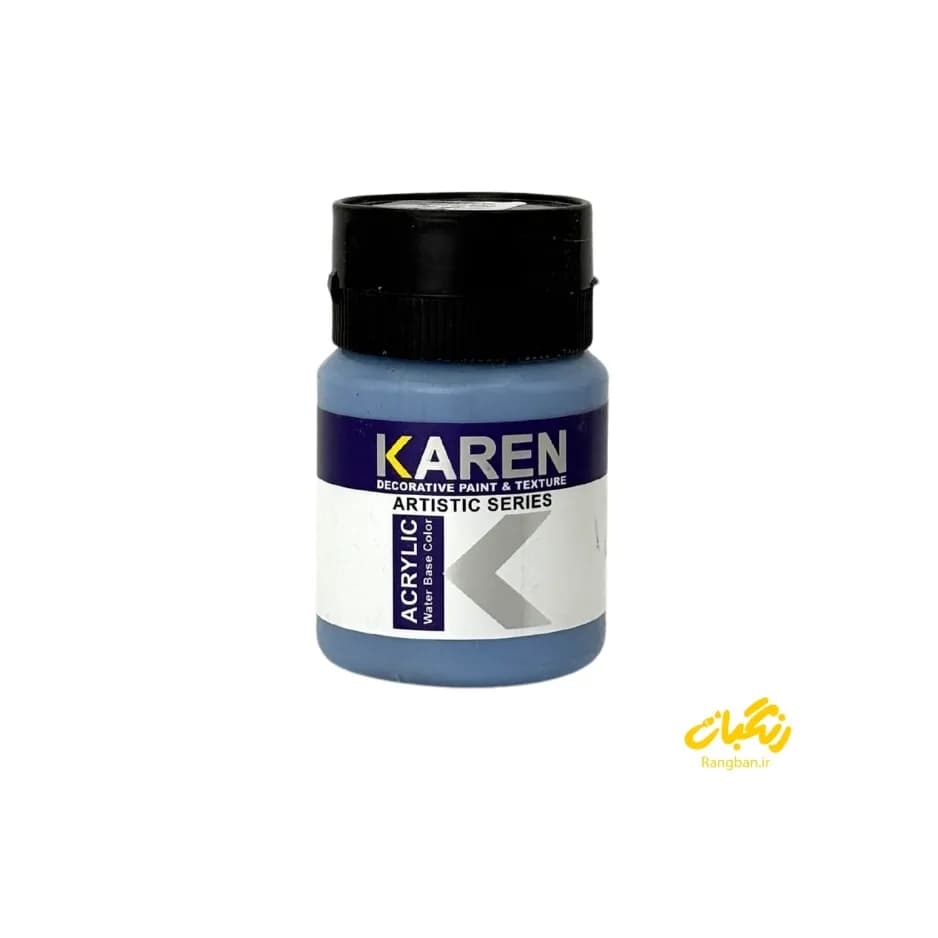 اکریلیک کهنه کاری آبی ربعی کارن