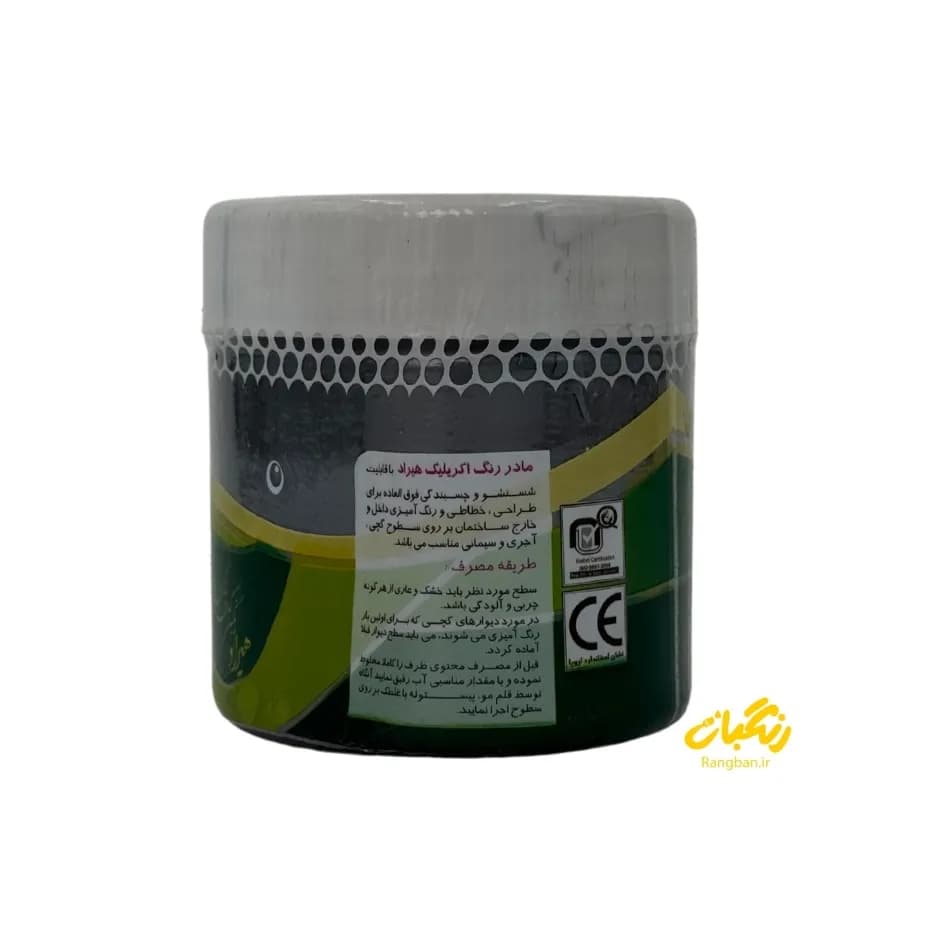 اکریلیک دکوراتیو نوک مدادی ربعی هیراد — تصویر ۲