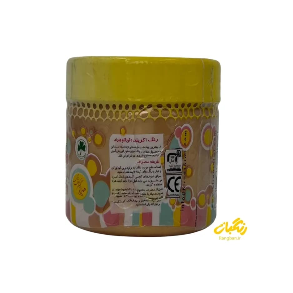 اکریلیک دکوراتیو طلایی تیره ربعی هیراد — تصویر ۲