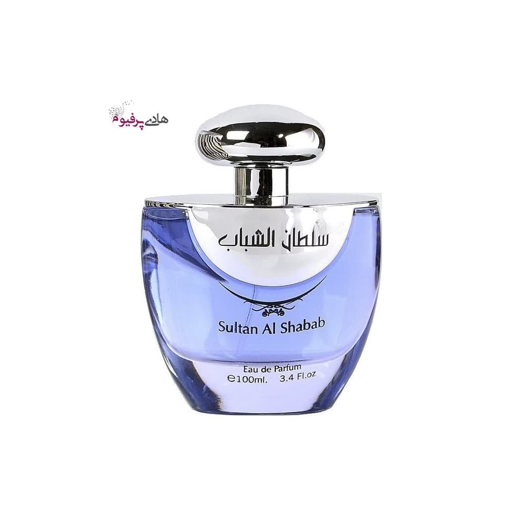 عطر ادکلن سلطان الشباب Sultan Al Shabab