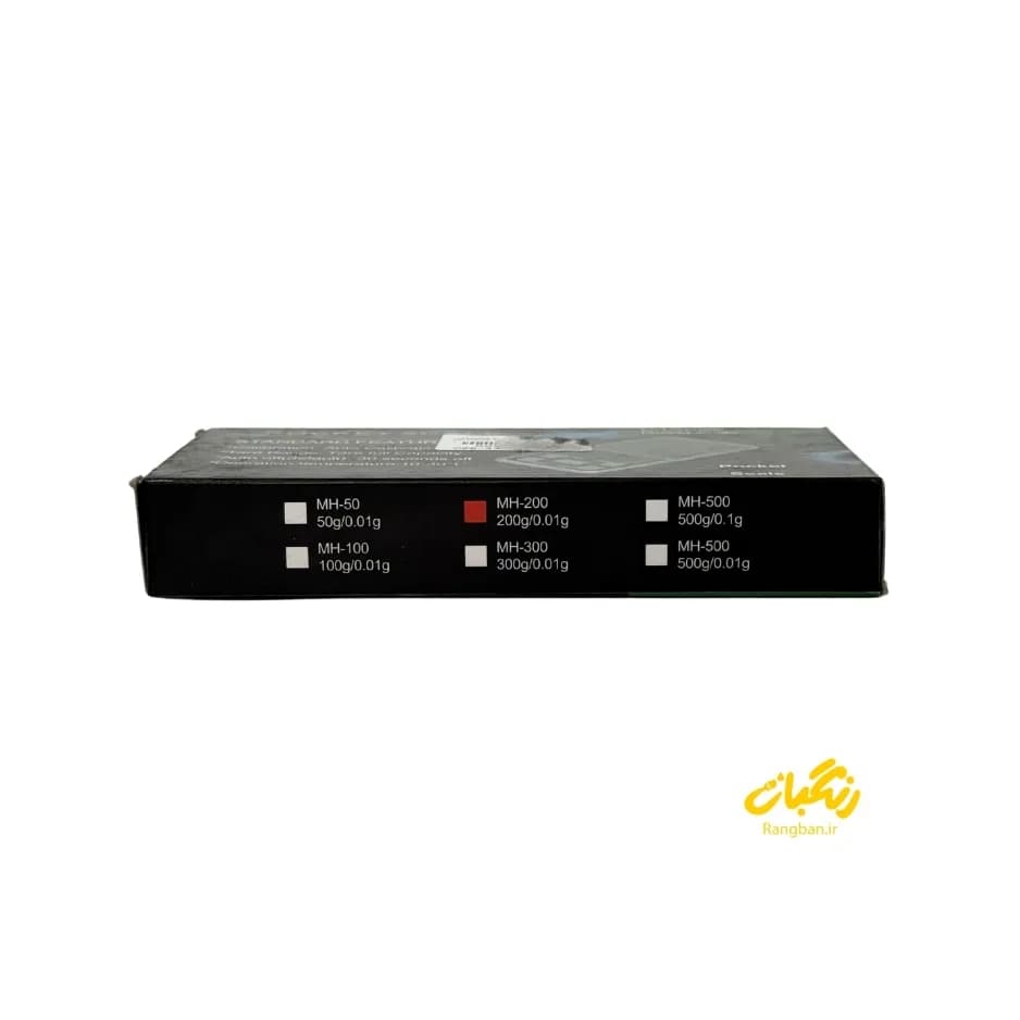 ترازو 200 گرم جیبی MH-200 — تصویر ۲