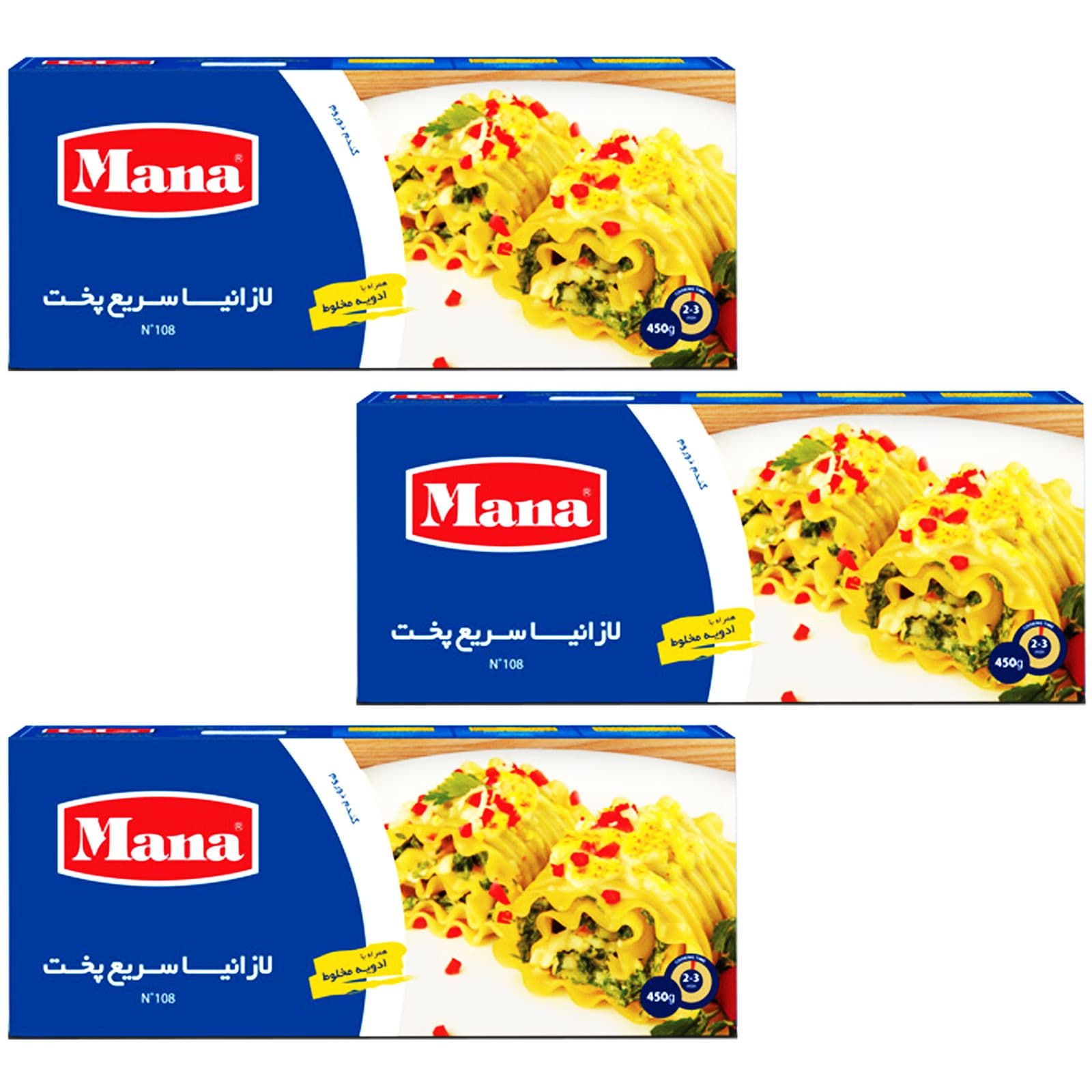 لازانیا 250 گرمی سریع پخت مانا در بسته بندی 10 عددی