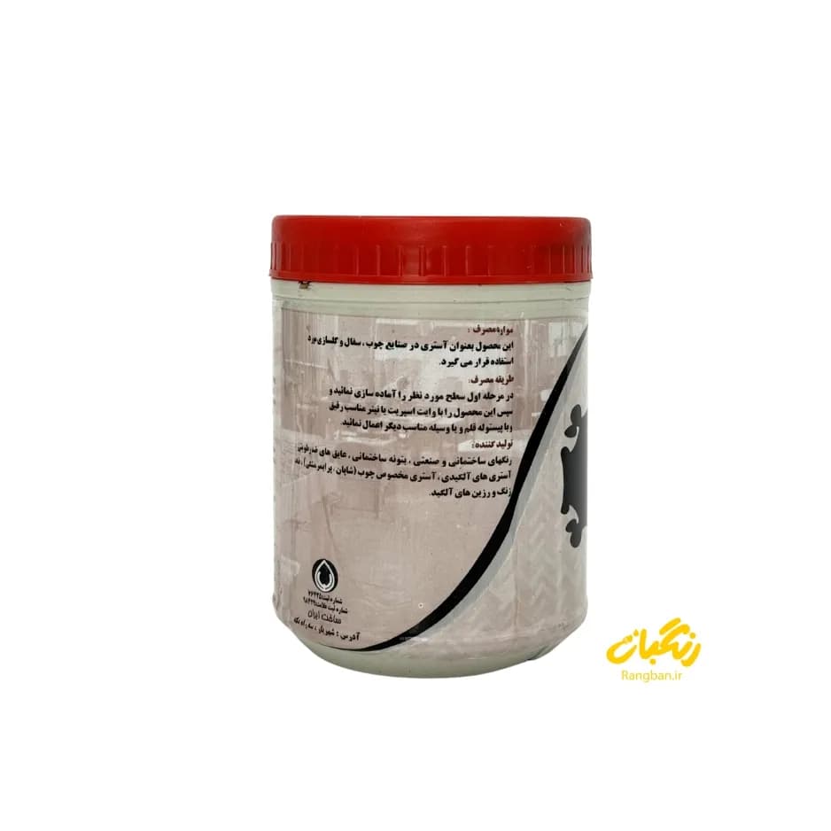 شاپان مشکی کیلو سما — تصویر ۲