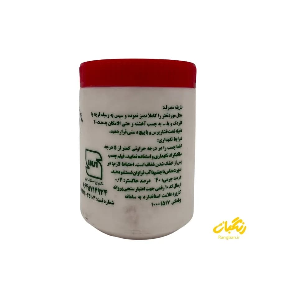 چسب چوب 750 گرم شمال — تصویر ۲