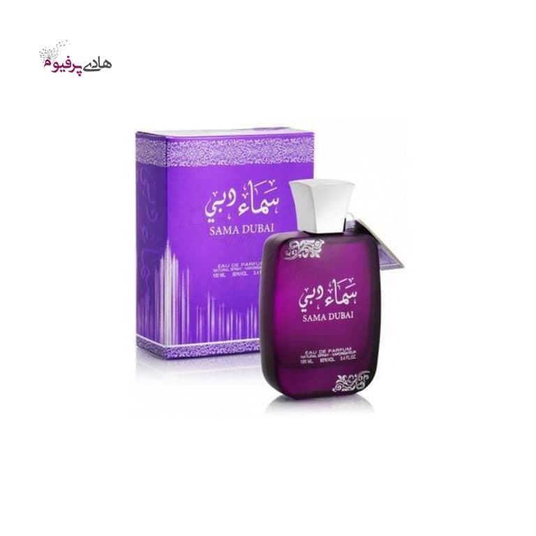 عطر ادکلن زنانه عربی سماء دبی SAMA DUBAI — تصویر ۲