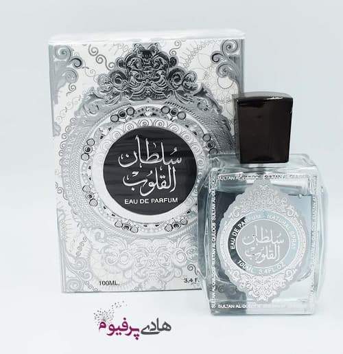 عطر ادکلن سلطان القلوب اصل زنانه مردانه — تصویر ۳