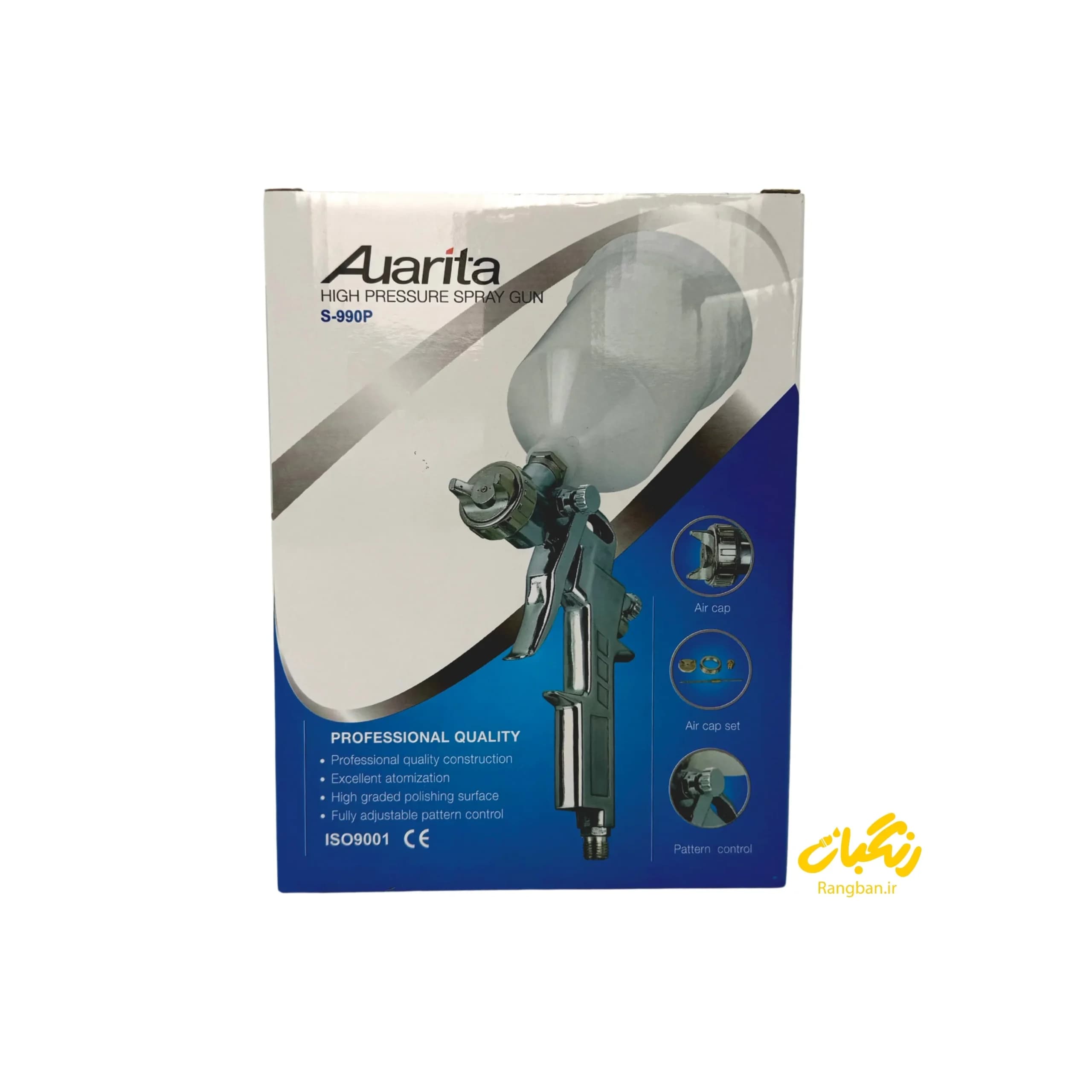 پیستوله S990P دو تنظیم 1/7mm به همراه سوزن و نازل یدک Auarita1/8mm