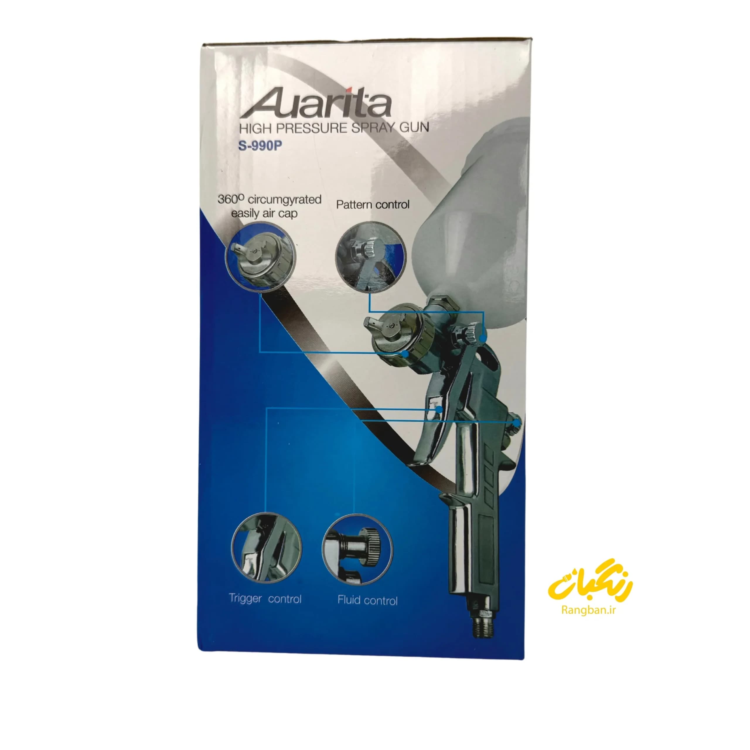 پیستوله S990P دو تنظیم 1/7mm به همراه سوزن و نازل یدک Auarita1/8mm — تصویر ۲