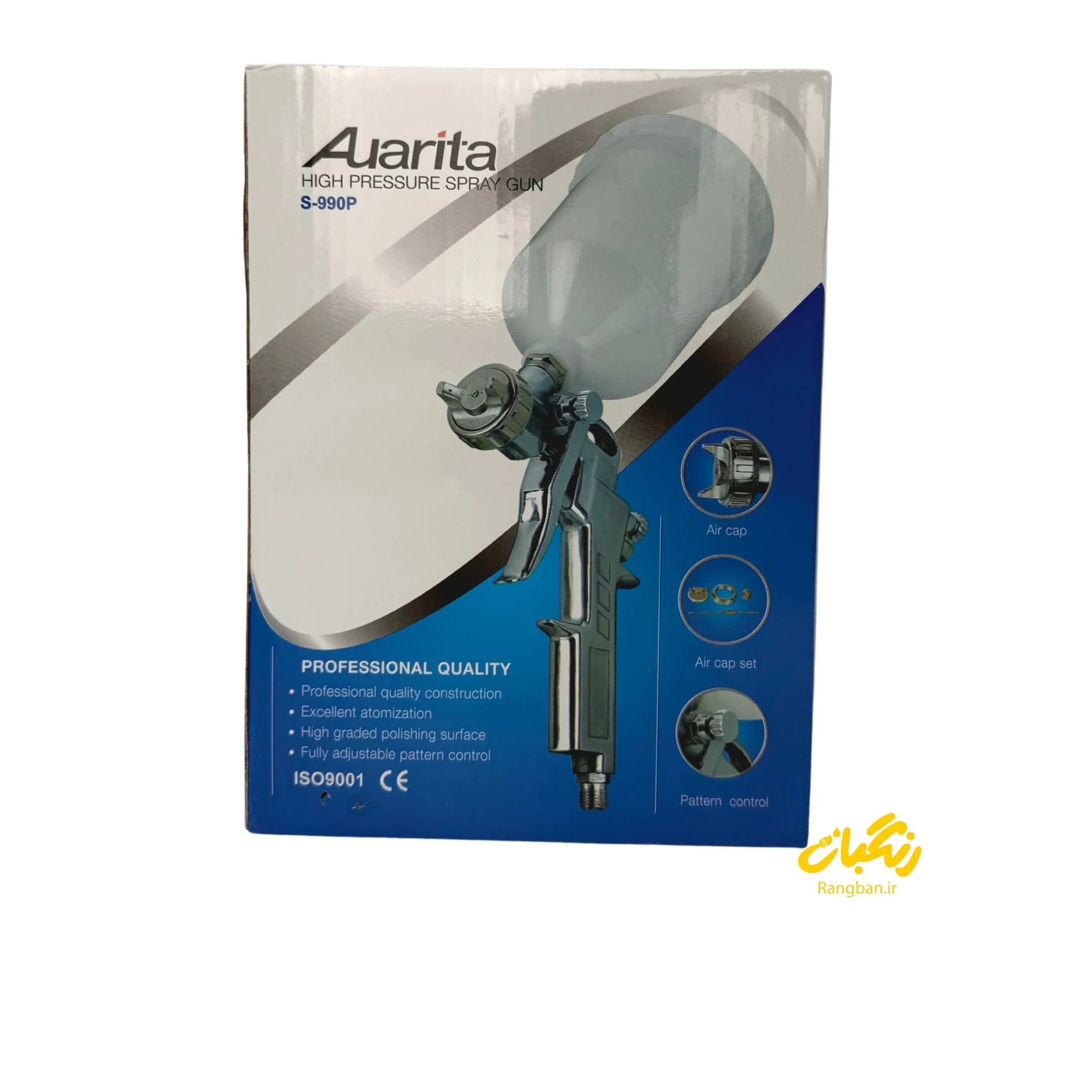 پیستوله S990P دو تنظیم 1/8mm به همراه سوزن و نازل یدک Auarita