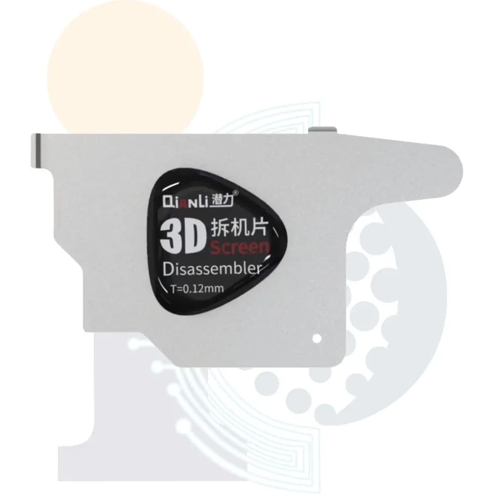 قالب باز کن فلزی Qianli 3D
