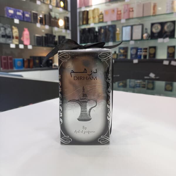 عطر ادکلن درهم مردانه نقره ای اصلی — تصویر ۲