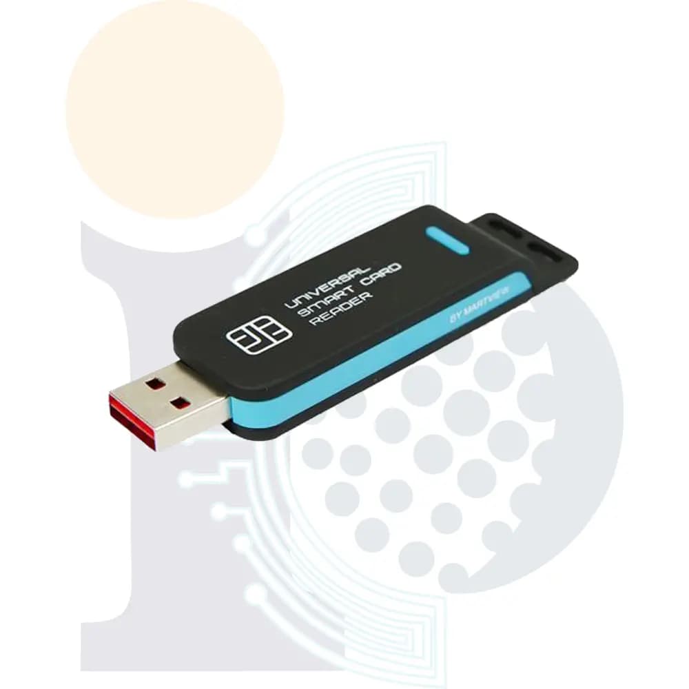 دانگل Universal Box UFI