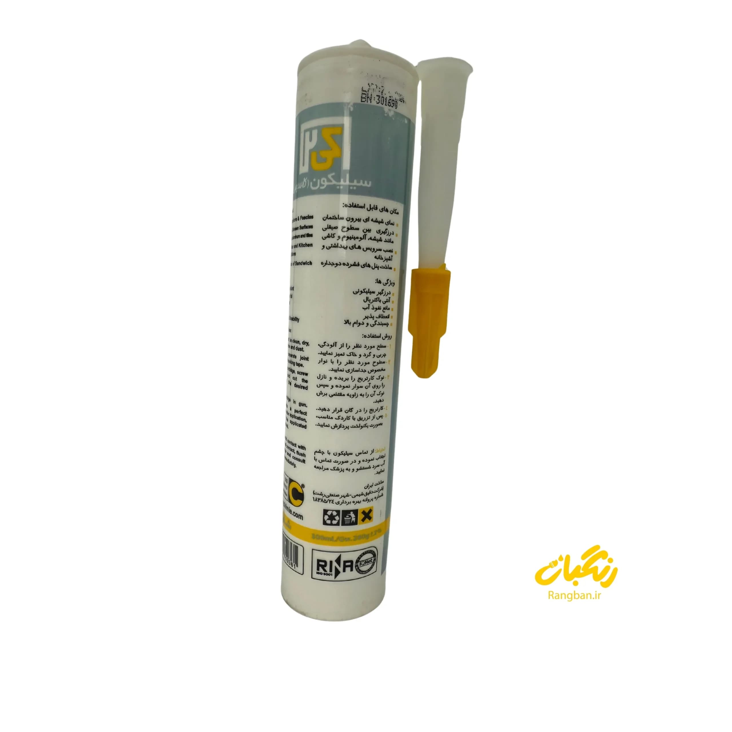 چسب سیلیکون آکواریوم تفنگی k2 — تصویر ۲