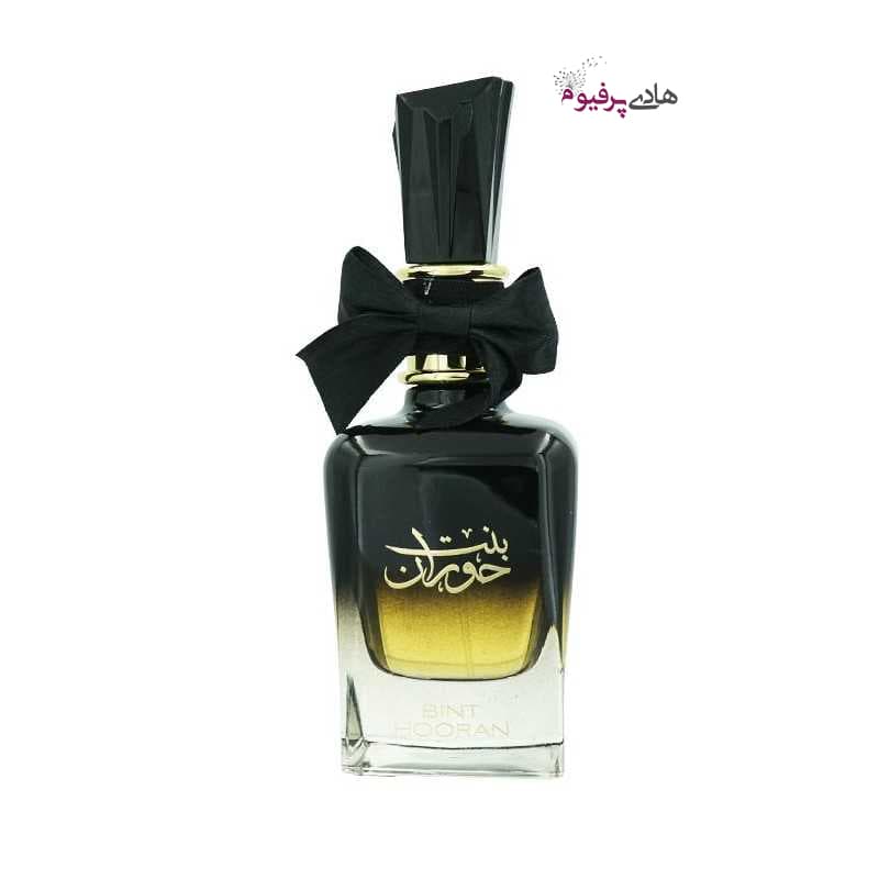 عطر ادکلن بنت حوران Bint Hooran زنانه