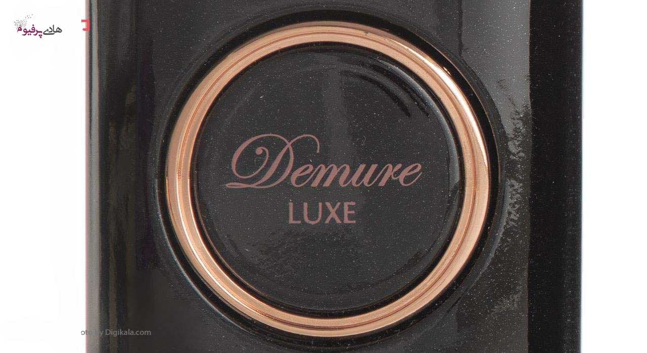 عطر ادکلن زنانه فراگرنس ورد دمور لوکس Demure Luxe حجم 100 میلی لیتر — تصویر ۳