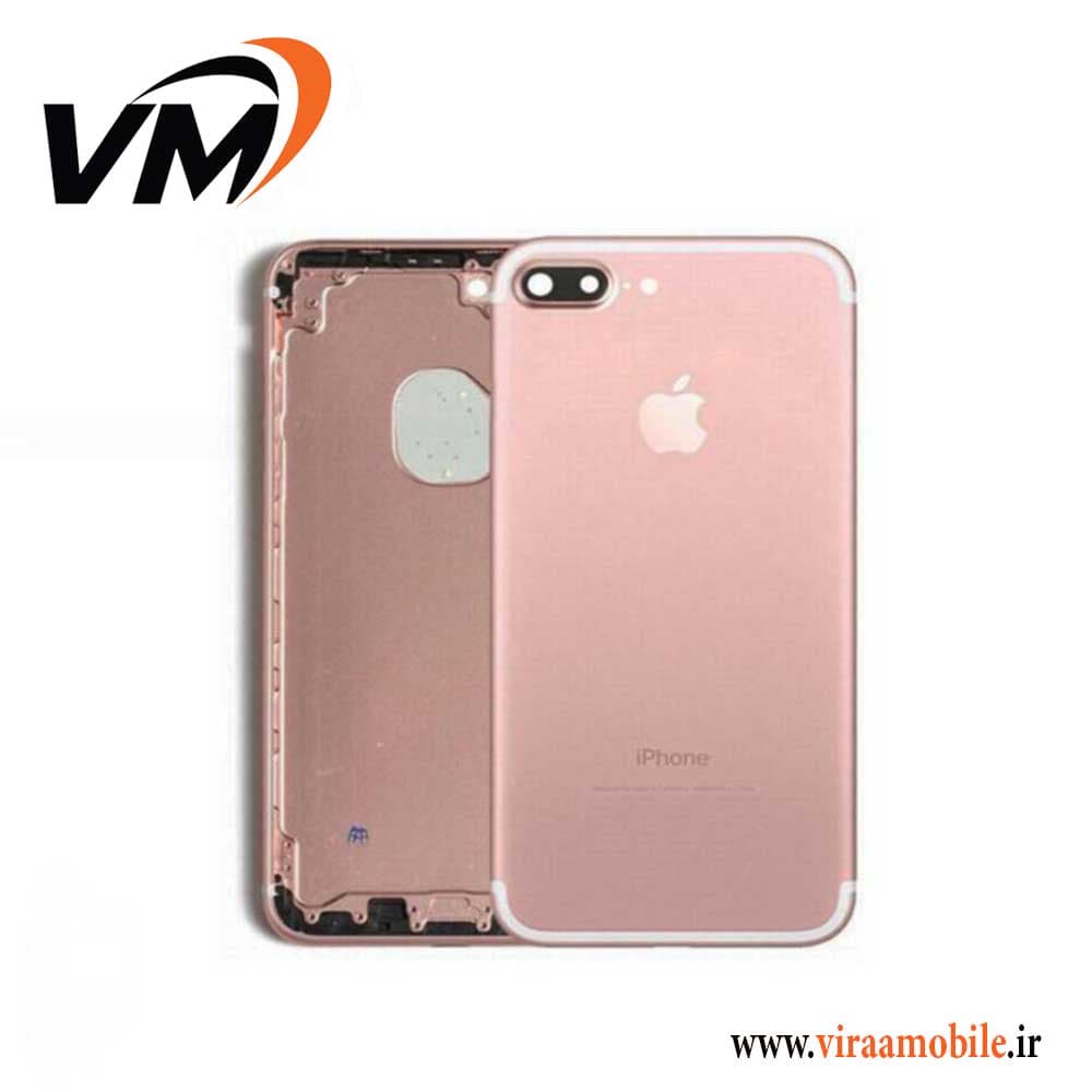 قاب و درب پشت اصلی آیفون iPhone 7 Plus — تصویر ۲