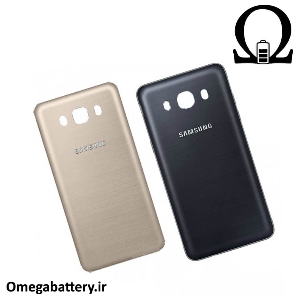 درب پشت اصلی سامسونگ Galaxy J5 2016 – J510