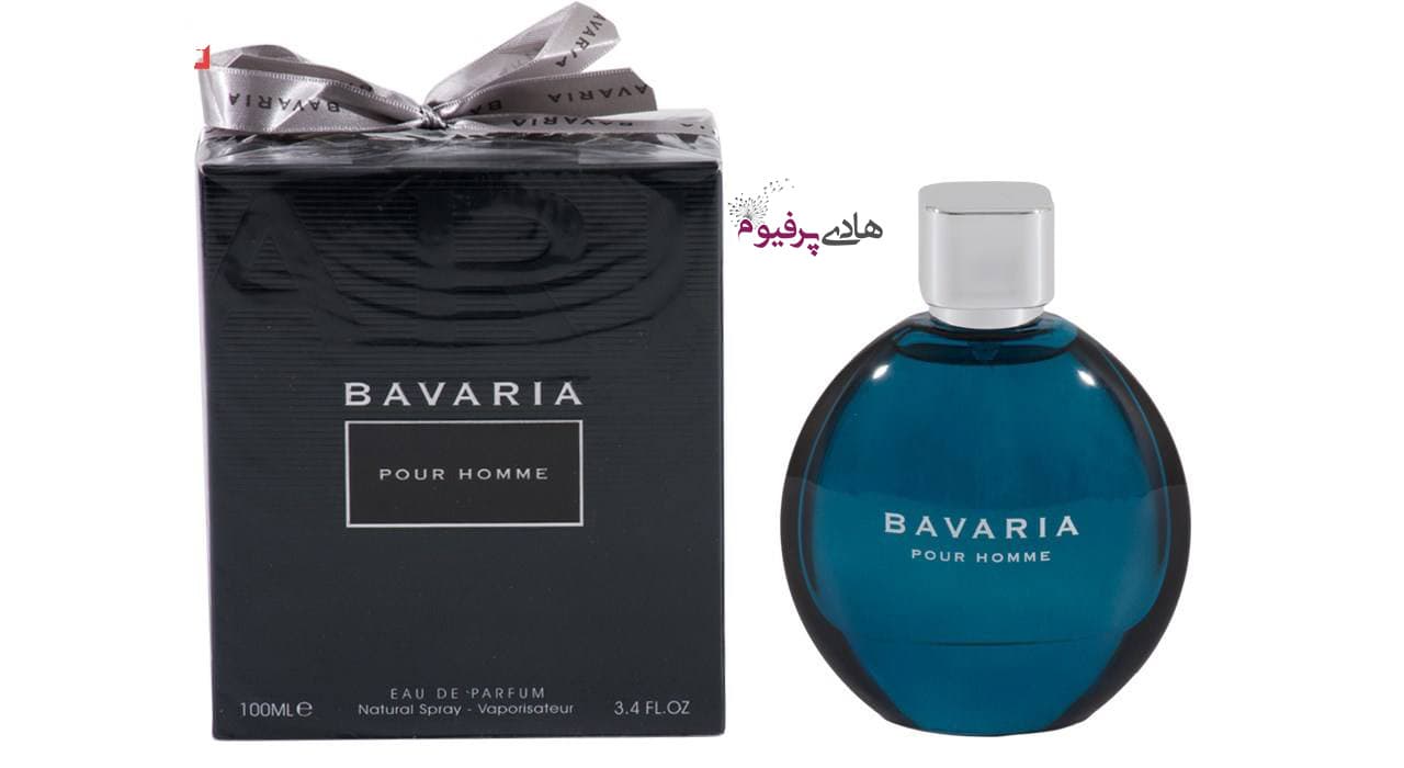 عطر ادکلن مردانه فراگرنس ورد باواریا پور هوم Bavaria Pour Homme حجم 100 میلی لیتر — تصویر ۳