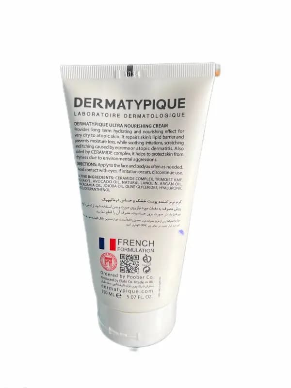 کرم التیام بخش و تغذیه کننده قوی صورت و بدن درماتیپیک150ml — تصویر ۲