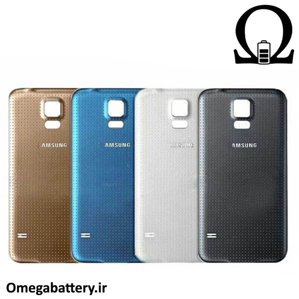 درب پشت اصلی سامسونگ Galaxy S5