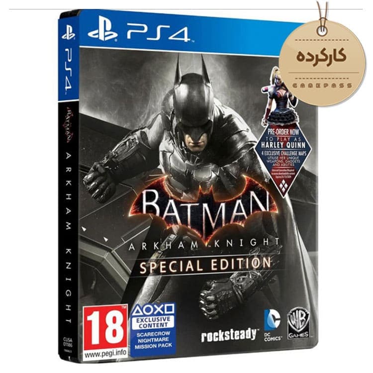 دیسک بازی Batman Arkham Knight Special Edition کارکرده – مخصوص PS4