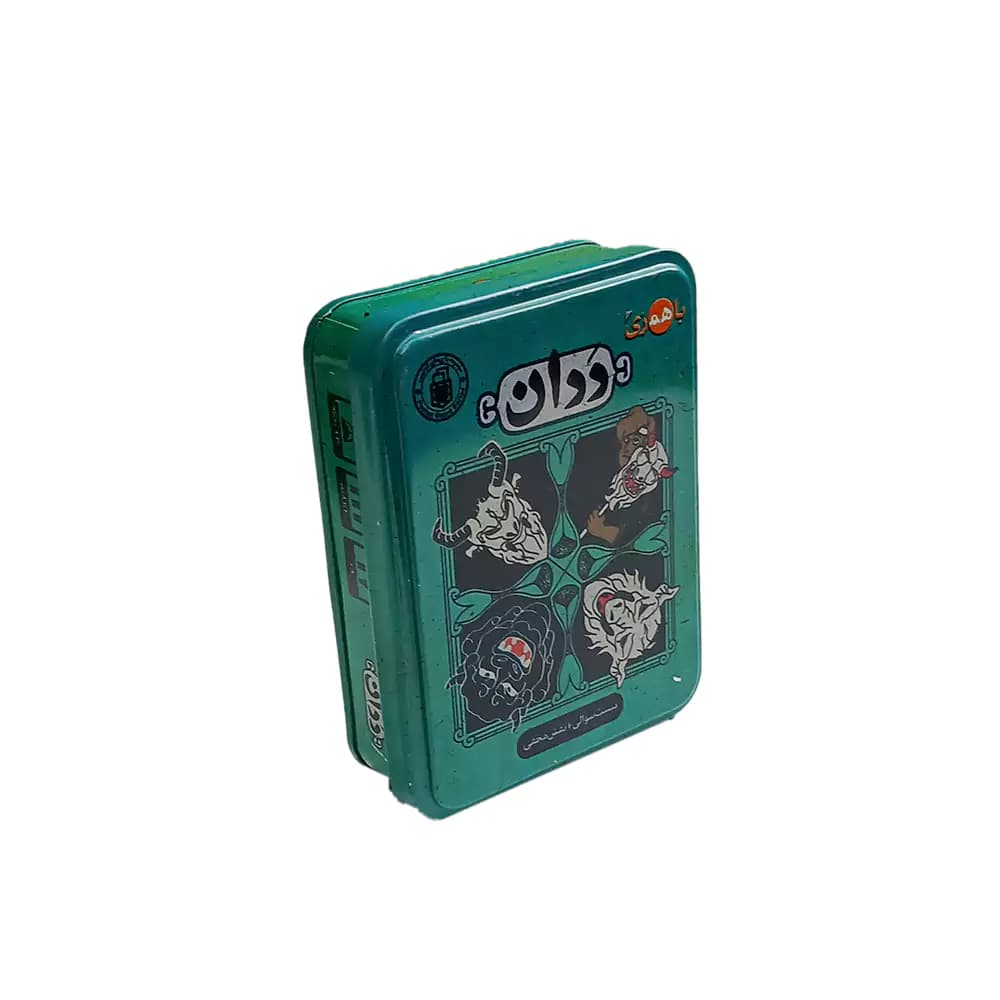 بازی ددان باهمزی