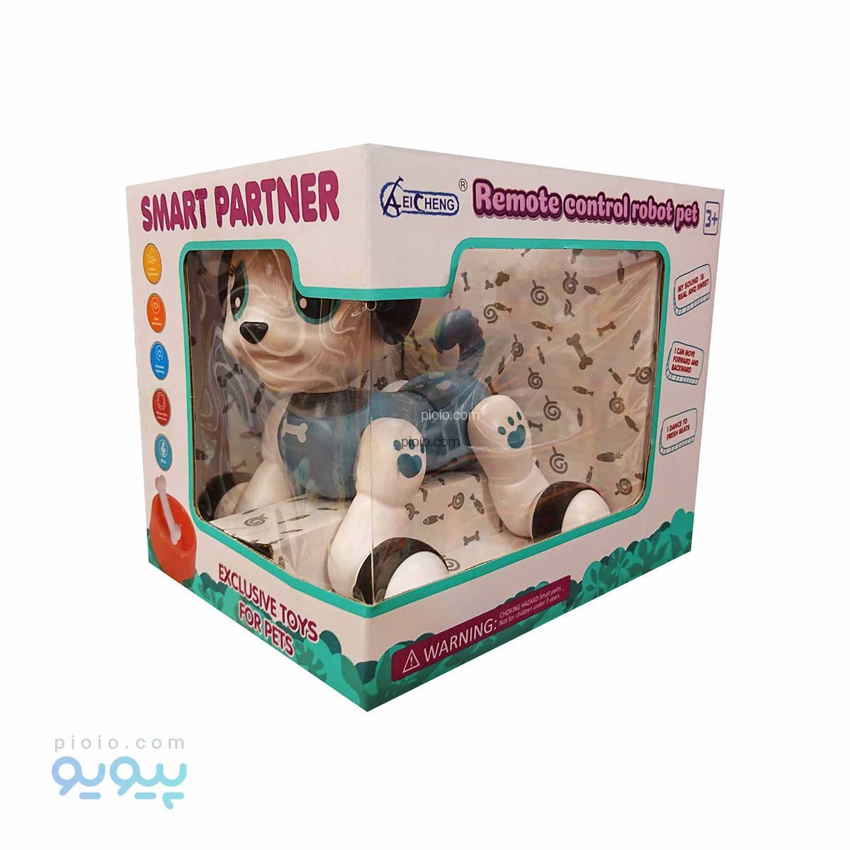 اسباب بازی موزیکال حیوان خانگی سگ کد 1090A — تصویر ۲