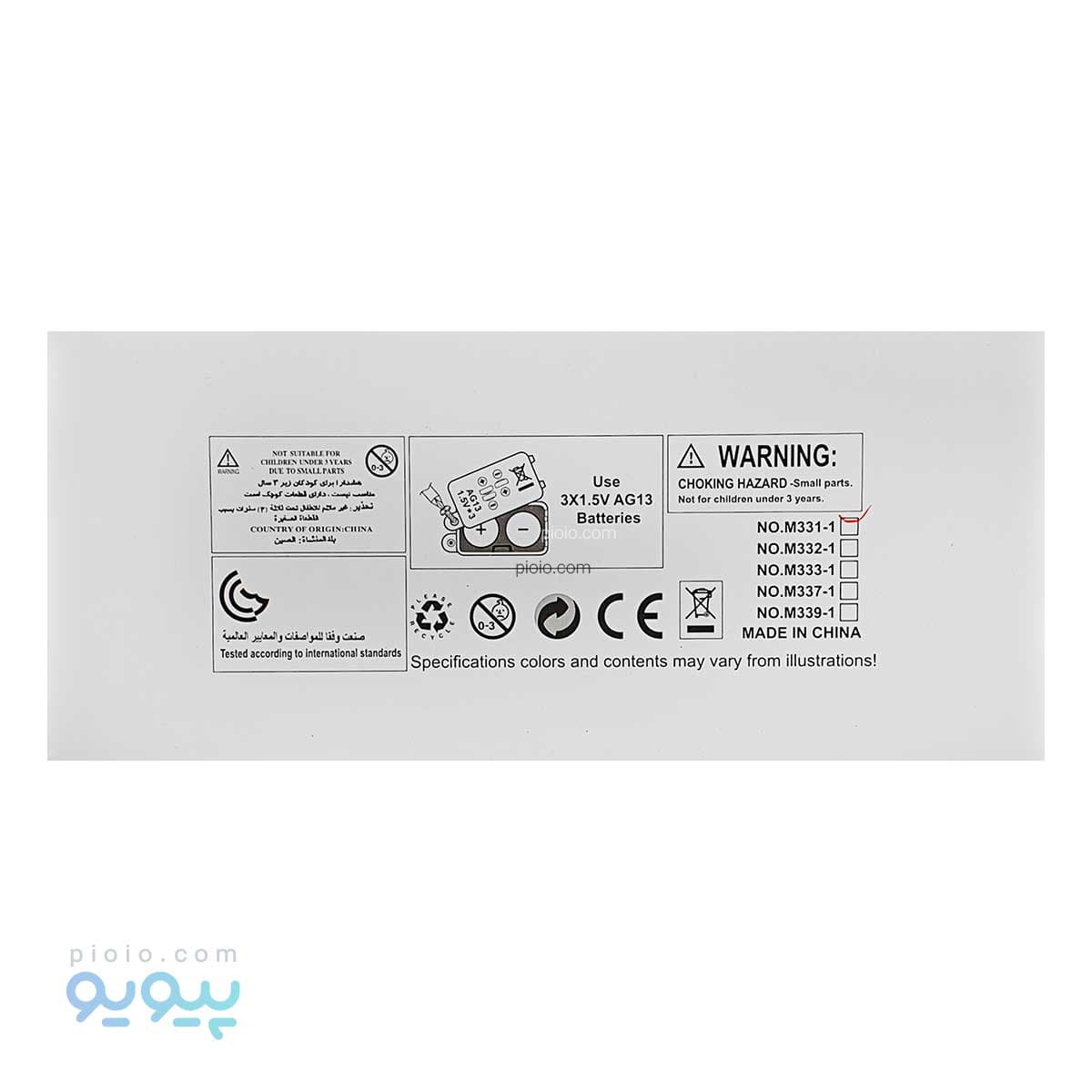 ماکت ماشین فلزی بنز میباخ GLS600 شاسی بلند تک و عمده — تصویر ۷