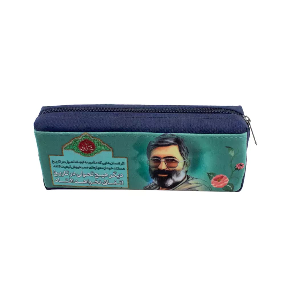 جامدادی تک زيپ كتابی طرح شهدا بهشت