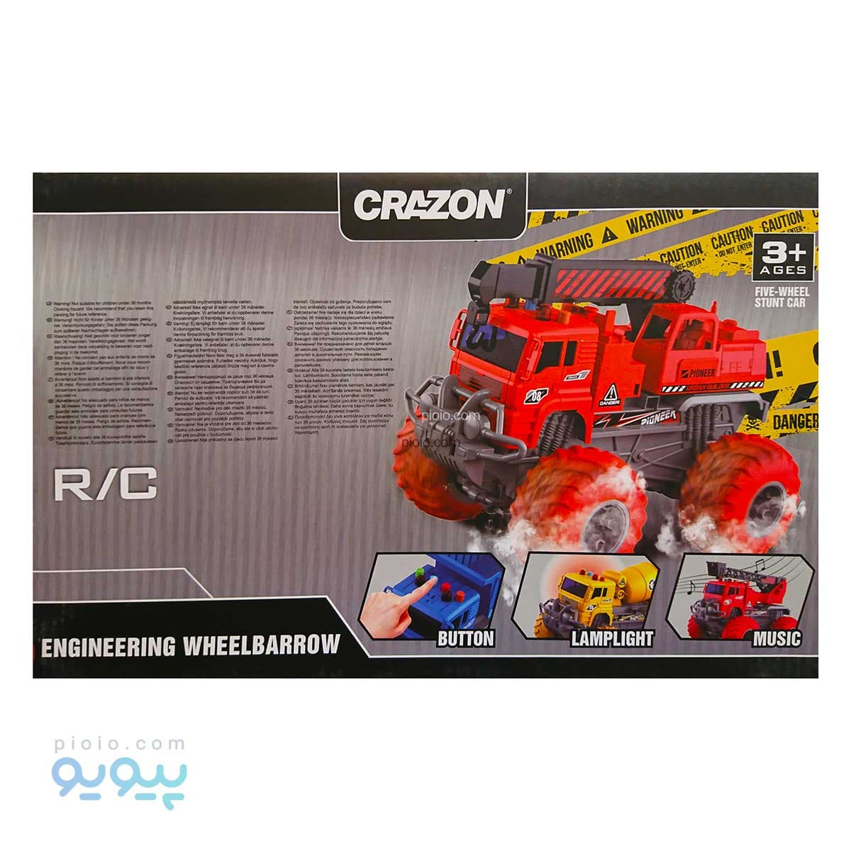 بیل مکانیکی کنترلی CRAZON آیتم 333-GC22168 تک و عمده — تصویر ۴