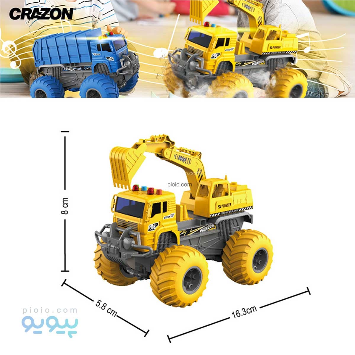 بیل مکانیکی کنترلی CRAZON آیتم 333-GC22168 تک و عمده — تصویر ۷