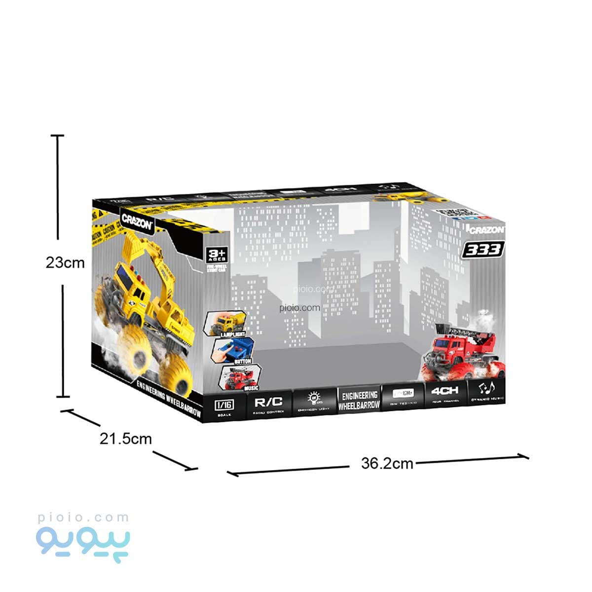 بیل مکانیکی کنترلی CRAZON آیتم 333-GC22168 تک و عمده — تصویر ۶