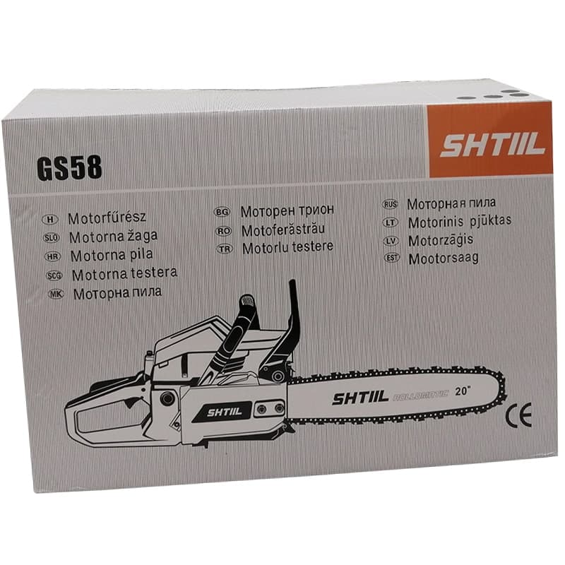 اره بنزینی اشتیل زنجیری مدل GS58 طرح اشتیل — تصویر ۵