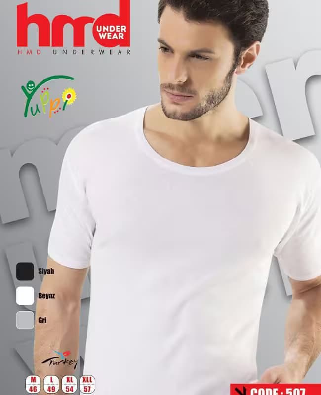 زیر پیراهن آستین دار مردانه HMD کد 507