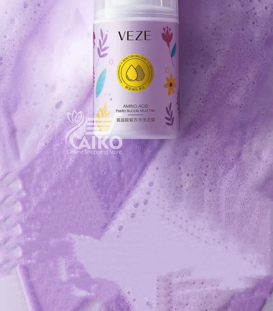 ماسک حبابی پفی پریلا وحشی بنفش وز VEZE — تصویر ۵