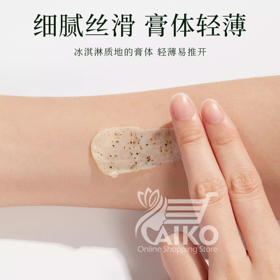 اسکراب بدن آووکادو بیوآکوا BIOAQUA — تصویر ۷