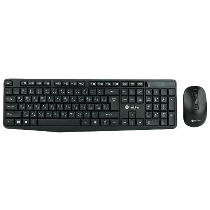 کیبورد پرووان مدل PMK20W