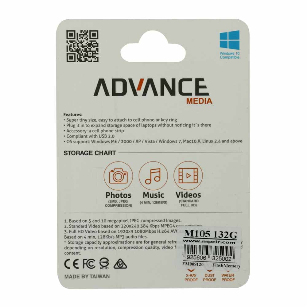 فلش مموری Advance T141 16G — تصویر ۲