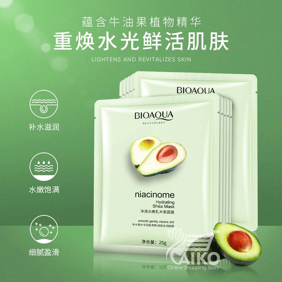 ماسک ورقه ای صورت آووکادو بیوآکوا BIOAQUA — تصویر ۴