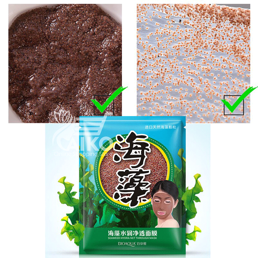 ماسک صورت جلبک دانه ریز ورقه ای بیوآکوا BIOAQUA — تصویر ۷