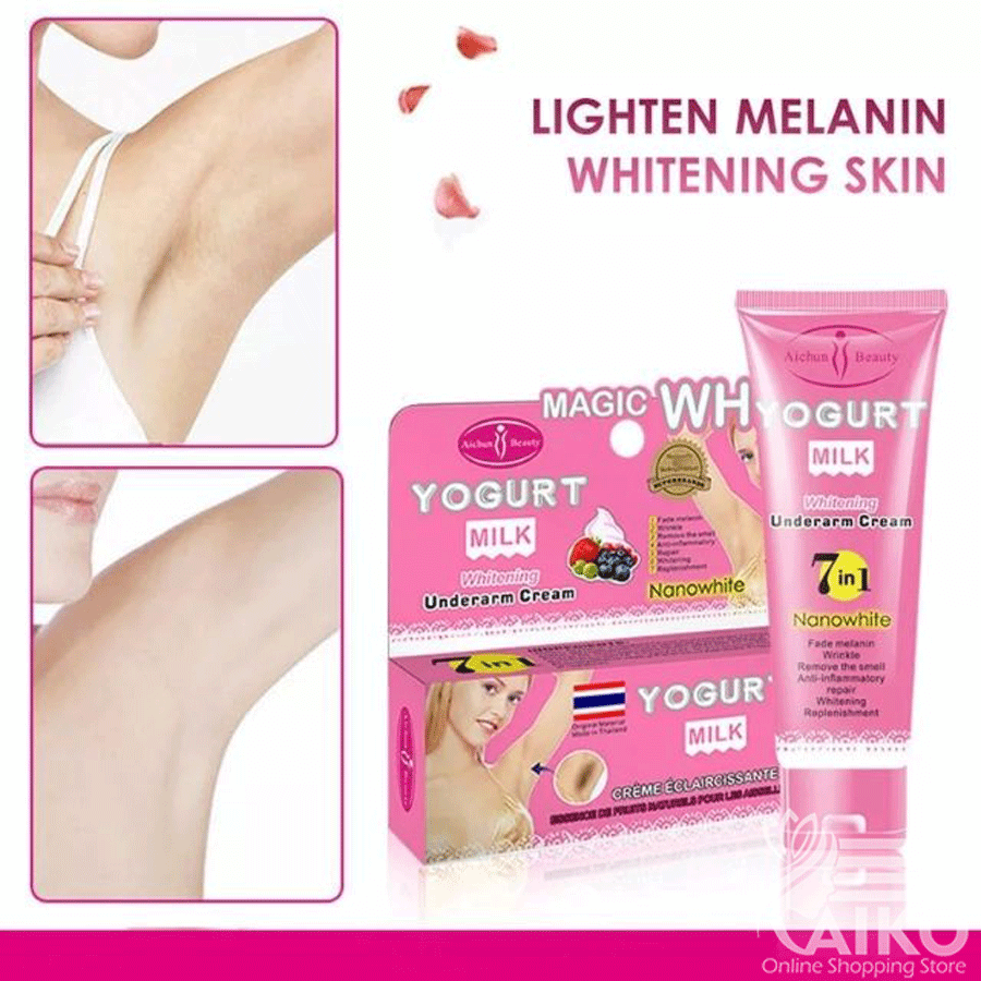 کرم سفیدکننده 7 کاره نانو وایت ایچون بیوتی Aichun Beauty — تصویر ۳
