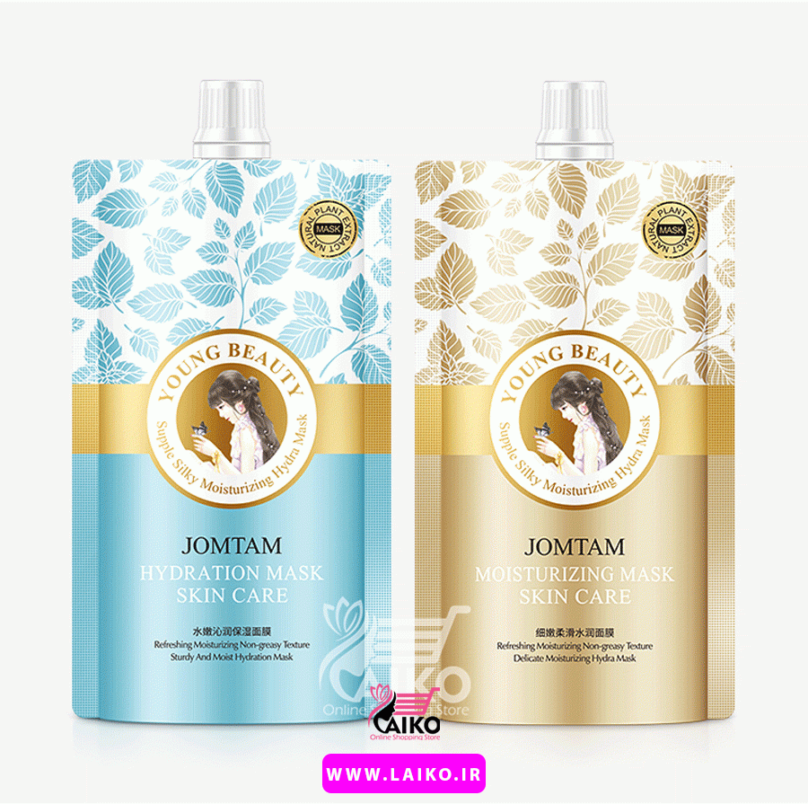 ماسک ساندیسی برند جومتام JOMTAM
