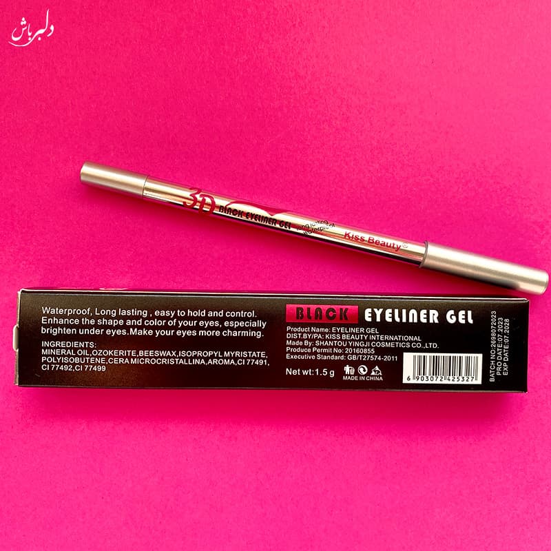 مداد چشم ضد آب kiss beauty (حراج) — تصویر ۴