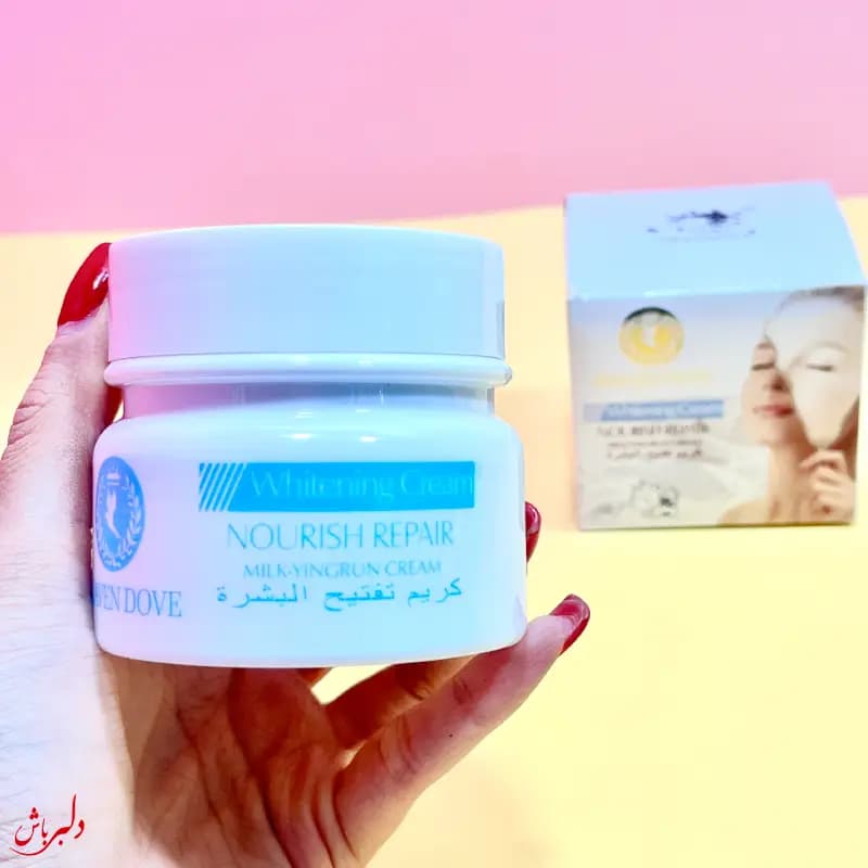 کرم آبرسان و سفید کننده شیر گاو (حراج)