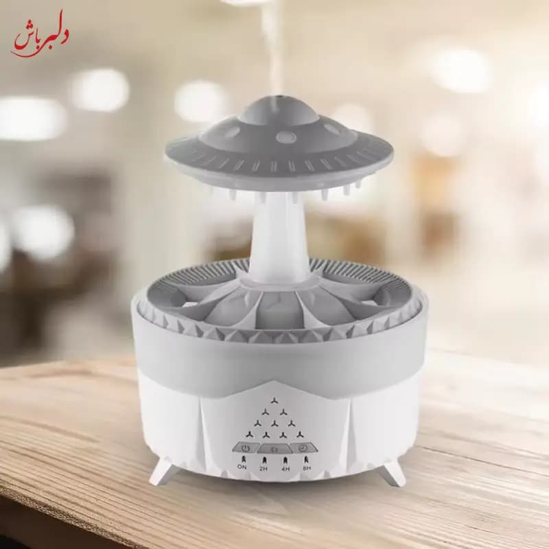 چراغ خواب بارانی + بخور