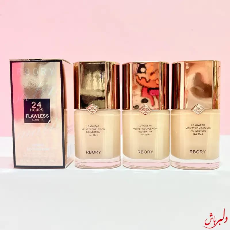 کرم پودر RBORY